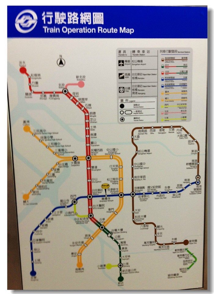 台北101 和台北西门町【台湾自由行】 - Alice小猫的日记-babytree 宝宝树