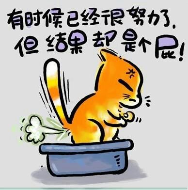 宝妈们,我是不是想多了?