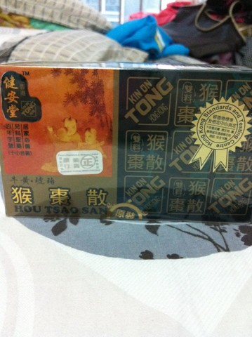 journal_insert_pic_121888802