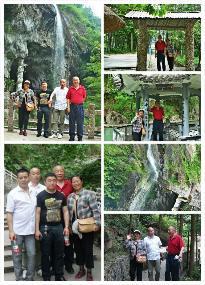 journal_insert_pic_122502202