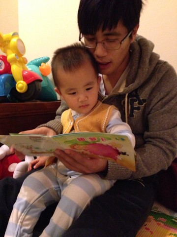 journal_insert_pic_122927967