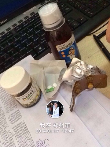 journal_insert_pic_124567394