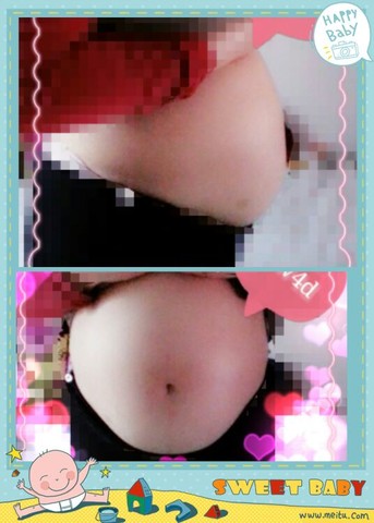 journal_insert_pic_124612694
