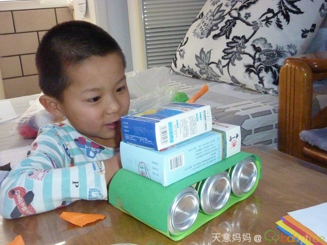 journal_insert_pic_125070189