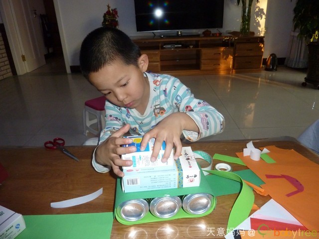 journal_insert_pic_125069814