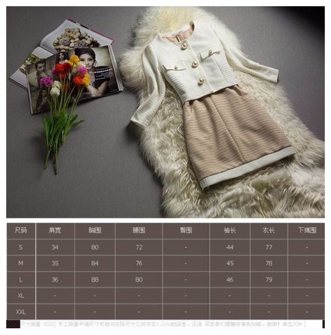 journal_insert_pic_127318416