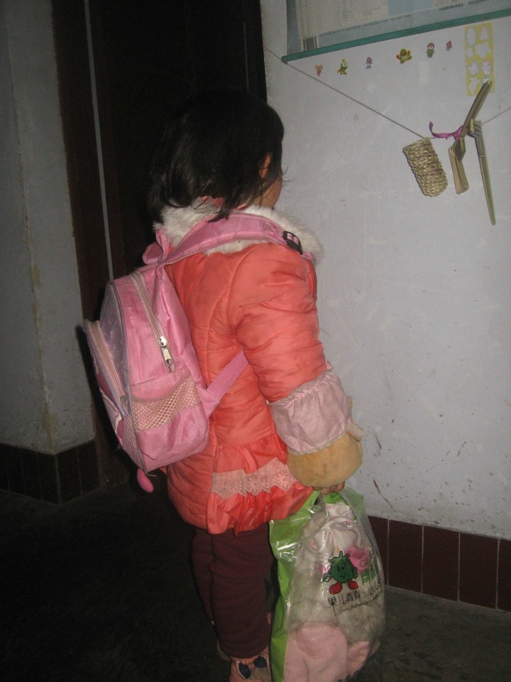 journal_insert_pic_127727098