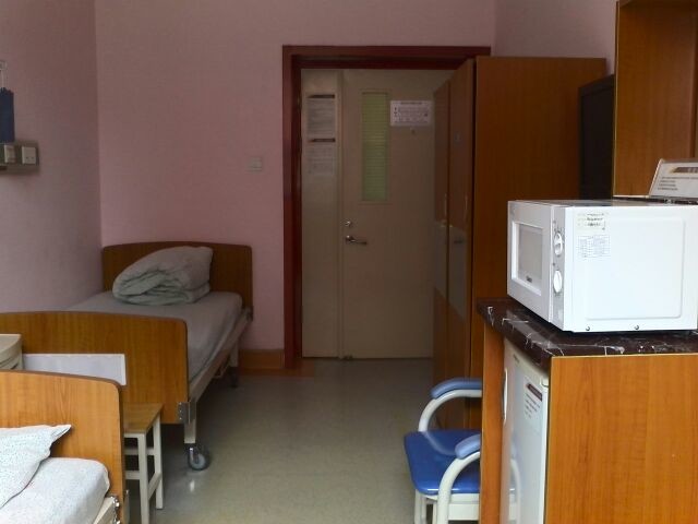 出院归来!附上健宫医院640元单间照片