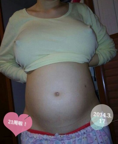 journal_insert_pic_129344361