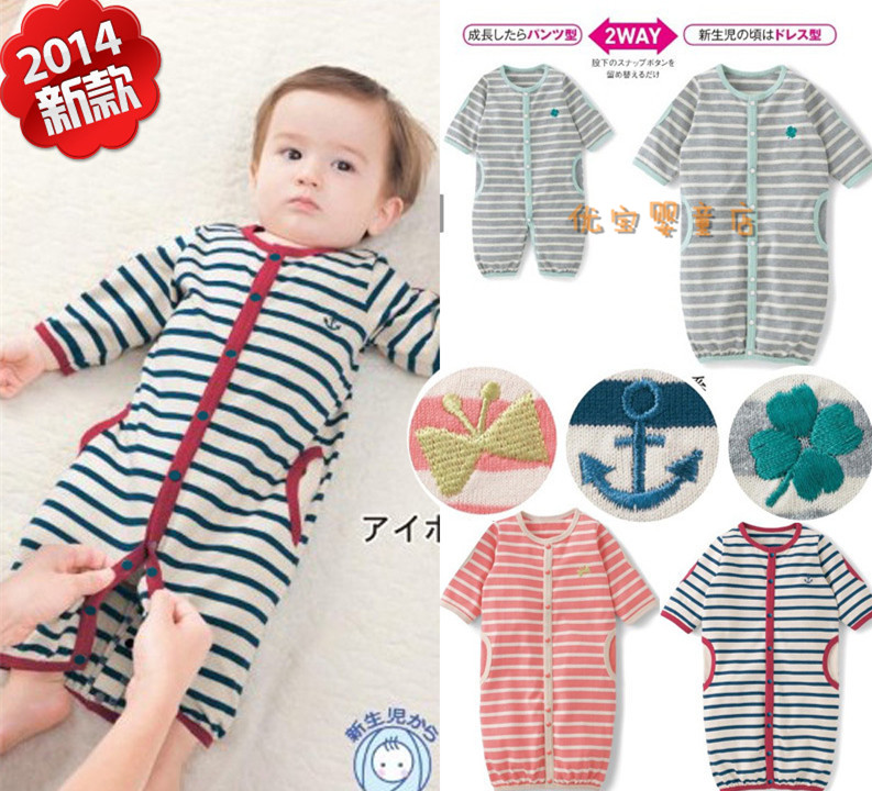 journal_insert_pic_130231303