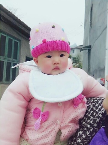 journal_insert_pic_130844217