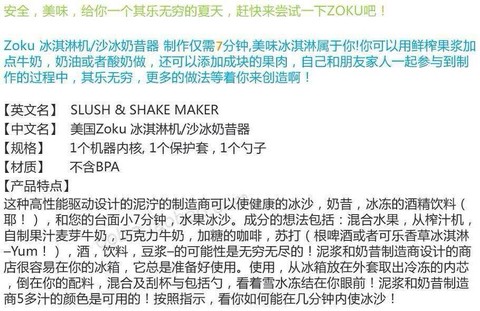 journal_insert_pic_130897570