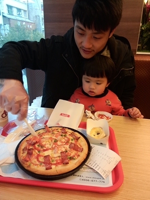 journal_insert_pic_132795472