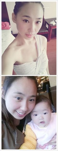 journal_insert_pic_134082721
