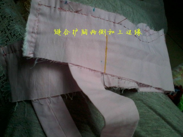 journal_insert_pic_135219328