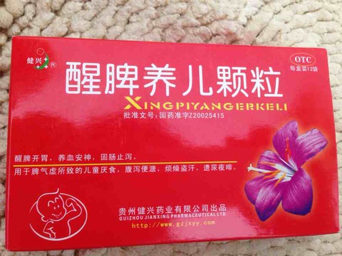 宝宝拉肚子几天了,吃了药也不见效,怎么办?