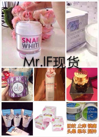 journal_insert_pic_138056445