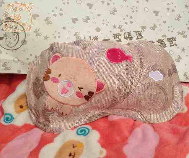 journal_insert_pic_138176222