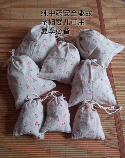 journal_insert_pic_140695754