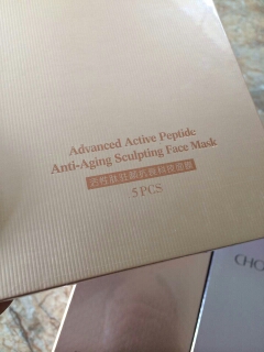 journal_insert_pic_140854512