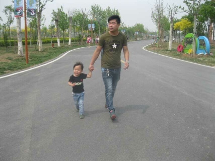journal_insert_pic_141166533
