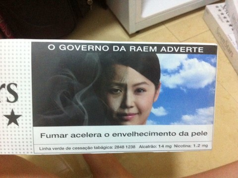 journal_insert_pic_141427896