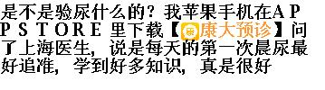 journal_insert_pic_142244978