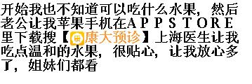 journal_insert_pic_142350548