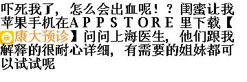 journal_insert_pic_142369122