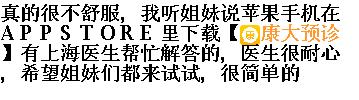 journal_insert_pic_142526105