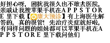 journal_insert_pic_142563142