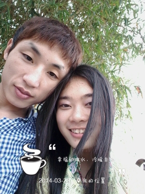 journal_insert_pic_142633828