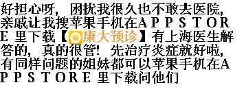 journal_insert_pic_142981700