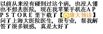 journal_insert_pic_142984498