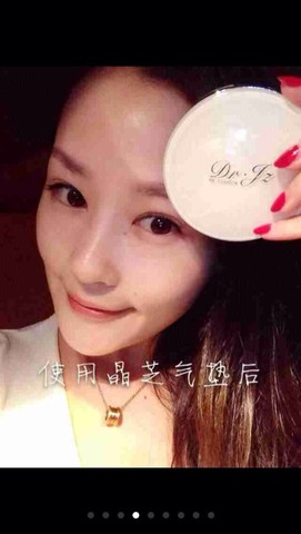 journal_insert_pic_143449041