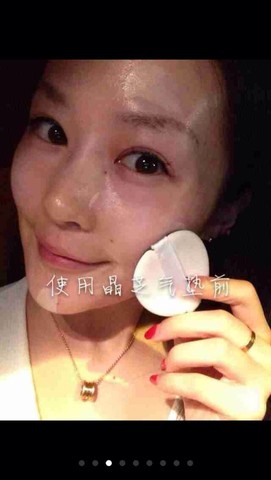 journal_insert_pic_143449037