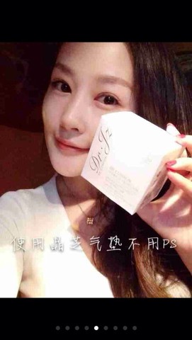 journal_insert_pic_143449020
