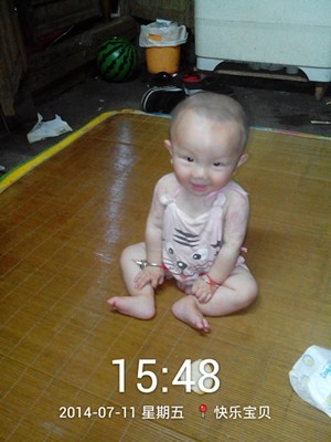 journal_insert_pic_144125322