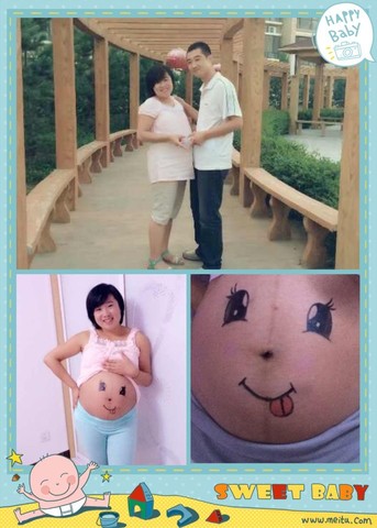 journal_insert_pic_144610744