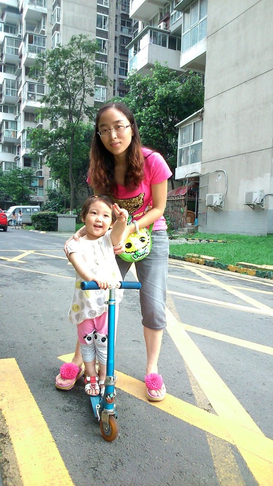 journal_insert_pic_145493073