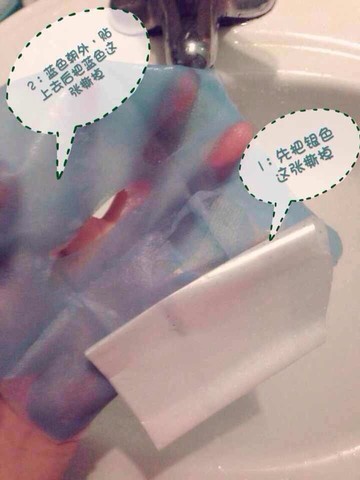 journal_insert_pic_145859571