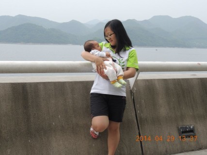 journal_insert_pic_147279171