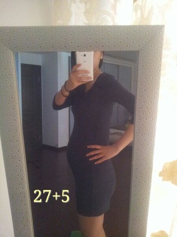 journal_insert_pic_147207590