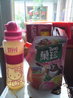 journal_insert_pic_147743408