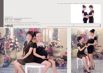 journal_insert_pic_149298360