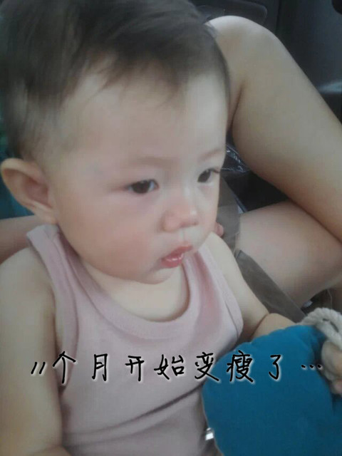 journal_insert_pic_149397136