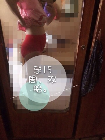 journal_insert_pic_149986454
