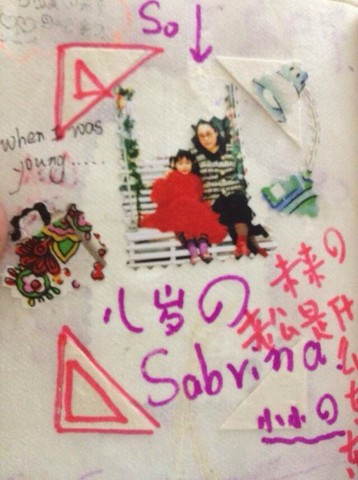journal_insert_pic_150066403