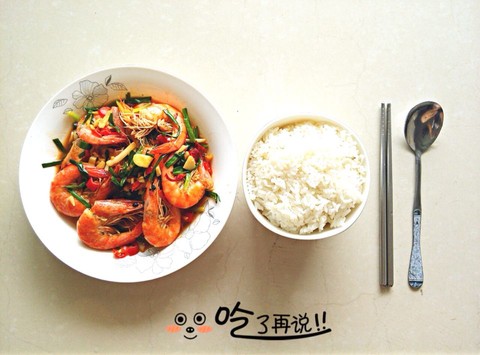 journal_insert_pic_150391130