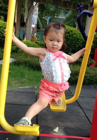 journal_insert_pic_150508905